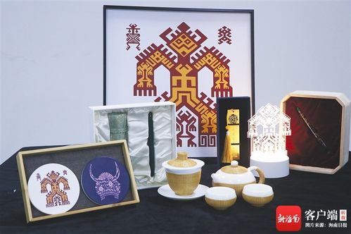 創(chuàng)青春 燃未來 海南在校大學(xué)生投身創(chuàng)新創(chuàng)業(yè)實踐