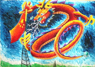 筑夢 興國 文藝創(chuàng)作大賽優(yōu)秀作品