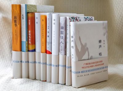 美圖搶先看!廣西這場文藝秀來襲,即將刷爆朋友圈