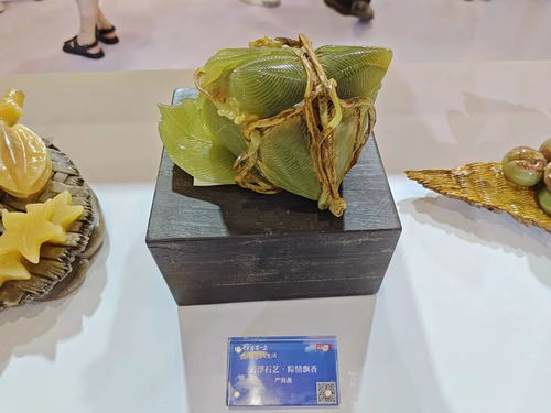 云浮石藝載譽(yù)而歸