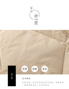 所然原創(chuàng)文藝時尚可拆卸圍巾帽子長款羽絨服